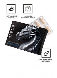 Капсулы для мужчин Erotist Silver Dragon для усиления эрекции - 10 капсул - Erotist Libido Booster - купить с доставкой в Мытищах