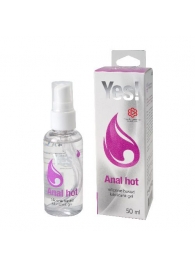 Согревающая силиконовая гель-смазка Yes Anal hot - 50 мл. - Sitabella - купить с доставкой в Мытищах