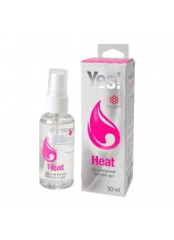 Возбуждающая силиконовая вагинальная смазка Yes Heat - 50 мл. - Sitabella - купить с доставкой в Мытищах
