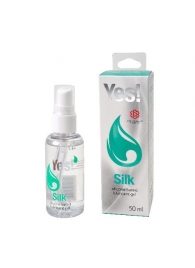 Силиконовая гипоаллергенная вагинальная смазка Yes Silk - 50 мл. - Sitabella - купить с доставкой в Мытищах