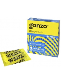 Классические презервативы с обильной смазкой Ganzo Classic - 3 шт. - Ganzo - купить с доставкой в Мытищах