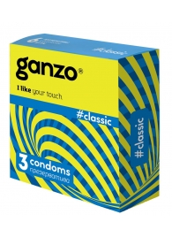 Классические презервативы с обильной смазкой Ganzo Classic - 3 шт. - Ganzo - купить с доставкой в Мытищах