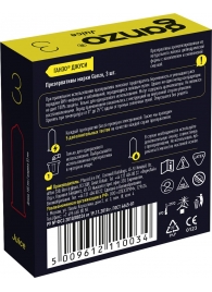 Ароматизированные презервативы Ganzo Juice - 3 шт. - Ganzo - купить с доставкой в Мытищах