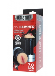 Двусторонний мастурбатор REALSTUFF 2 IN 1 HUMMER MOUTH   VAGINA - ротик и вагина - Dream Toys - в Мытищах купить с доставкой