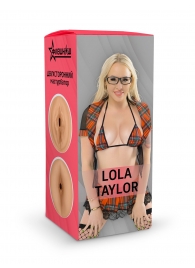 Двусторонний мастурбатор Lola Taylor - 22 см. - ФлешНаш - в Мытищах купить с доставкой