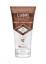 Интимный гель-смазка на водной основе Lubrimax Magic Cappuccino - 75 мл. - ИнтелБИО - купить с доставкой в Мытищах