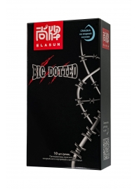 Презервативы с точками Elasun Big Dotted - 10 шт. - Elasun - купить с доставкой в Мытищах