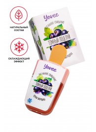 Охлаждающий бальзам для губ «Томный поцелуй» с ароматом черной смородины - 5 мл. - ToyFa - купить с доставкой в Мытищах