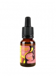 Капли с согревающим эффектом Passion Drips Warming - 15 мл. - Pleasure Lab - купить с доставкой в Мытищах