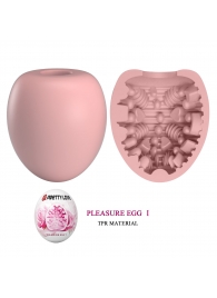 Розовый мастурбатор-яйцо Pleasure Egg I - Baile - в Мытищах купить с доставкой