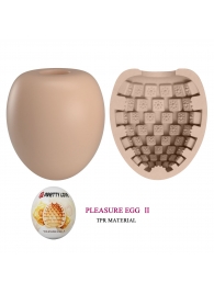 Бежевый мастурбатор-яйцо Pleasure Egg II - Baile - в Мытищах купить с доставкой