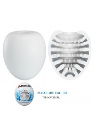 Белый мастурбатор-яйцо Pleasure Egg III - Baile - в Мытищах купить с доставкой