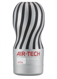 Серый мастурбатор Reusable Vacuum CUP ULTRA - Tenga - в Мытищах купить с доставкой