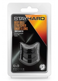 Черное эрекционное кольцо на мошонку Beef Ball Stretcher Snug X Long - Blush Novelties - в Мытищах купить с доставкой