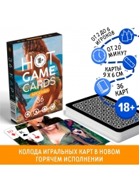 Игральные карты Hot Game Cards «Арсенал» - Сима-Ленд - купить с доставкой в Мытищах