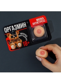 Мялка-релаксант «Оргазмин» - Сима-Ленд - купить с доставкой в Мытищах