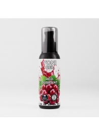 Лубрикант для орального секса SGAN со вкусом красной смородины - 100 мл. - SGAN - купить с доставкой в Мытищах