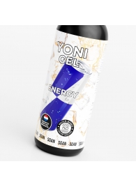 Лубрикант для орального секса SGAN со вкусом энергетика - 100 мл. - SGAN - купить с доставкой в Мытищах