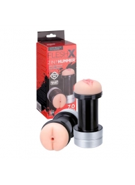 Мастурбатор 2-в-1 REALSTUFF 2 IN 1 HUMMER ANUS   VAGINA: вагина и анус - Dream Toys - в Мытищах купить с доставкой