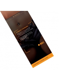 Горячие купоны - Любимый, я готова на все - Сима-Ленд - купить с доставкой в Мытищах