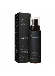 Расслабляющий анальный гель на силиконовой основе Luberium Relaxing Gel - 100 мл. - Luberium - купить с доставкой в Мытищах