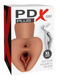 Карамельный мастурбатор Pick Your Pleasure XL Stroker - Pipedream - в Мытищах купить с доставкой