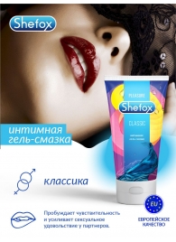 Интимная гель-смазка Shefox «Классическая» - 50 мл. - Shefox - купить с доставкой в Мытищах