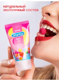 Интимная гель-смазка Shefox «Бабл гам» - 50 мл. - Shefox - купить с доставкой в Мытищах