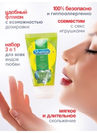 Интимная гель-смазка Shefox «Мятная любовь» - 50 мл. - Shefox - купить с доставкой в Мытищах
