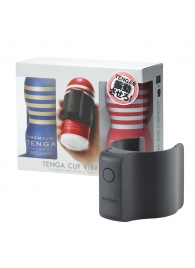 Набор Tenga Cup Vibrator 1st Set: вибратор Cup Vibrator, мастурбатор Original Vacuum Cup, мастурбатор Premium Original Vacuum Cup - Tenga - в Мытищах купить с доставкой