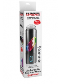 Перезаряжаемый мастурбатор-ротик Extreme Toyz Rechargeable Roto-Bator Mouth - Pipedream - в Мытищах купить с доставкой