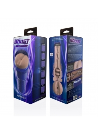 Телесный мастурбатор-анус Fleshlight Boost Blast Female - Fleshlight - в Мытищах купить с доставкой