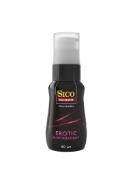 Возбуждающая гель-смазка Sico Erotic - 50 мл. - Sico - купить с доставкой в Мытищах