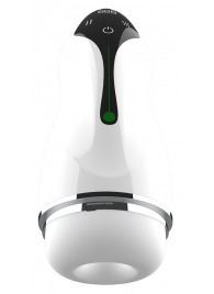 Мастурбатор с вибрацией в колбе Cup - Boys of Toys - в Мытищах купить с доставкой