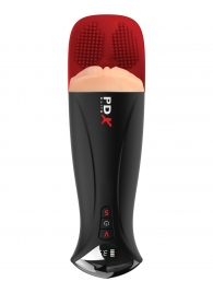 Телесный мастурбатор-вагина в черной колбе с вибрацией Fuck-O-Matic Pro XL - Pipedream - в Мытищах купить с доставкой