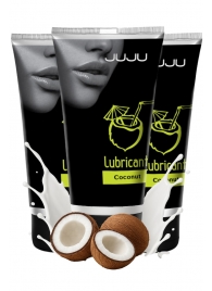 Набор из 3 съедобных лубрикантов JUJU со вкусом кокоса - JuJu - купить с доставкой в Мытищах