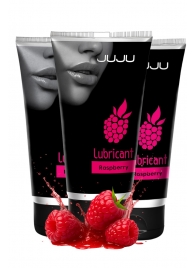 Набор из 3 съедобных лубрикантов JUJU со вкусом малины - JuJu - купить с доставкой в Мытищах