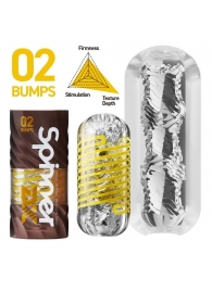 Мастурбатор Tenga Spinner DX 02 Bumps - Tenga - в Мытищах купить с доставкой