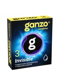 Супертонкие презервативы Ganzo Invisible - 3 шт. - Ganzo - купить с доставкой в Мытищах