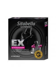Стимулирующая насадка Sitabella Extender  Классика - Sitabella - купить с доставкой в Мытищах