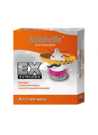 Стимулирующая насадка Sitabella Extender  Жгучий мачо - Sitabella - купить с доставкой в Мытищах