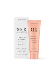 Лубрикант на водной основе Water-based Personal Lubricant - 75 мл. - Bijoux Indiscrets - купить с доставкой в Мытищах
