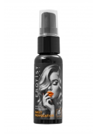 Съедобный гель Erotist Sweet Provocation Lemon And Caramel - 30 мл. - Erotist Lubricants - купить с доставкой в Мытищах