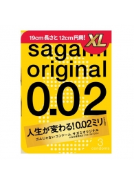 Презервативы увеличенного размера Sagami Original 0.02 XL-size - 3 шт. - Sagami - купить с доставкой в Мытищах