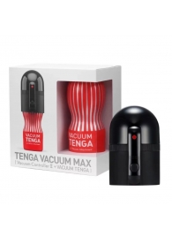 Набор Tenga Vacuum Max: мастурбатор и устройство для создания вакуума - Tenga - в Мытищах купить с доставкой
