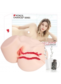 Мастурбатор-полуторс с двойным слоем материала и вибрацией Jenny Onahole Real Vagina - KOKOS - в Мытищах купить с доставкой