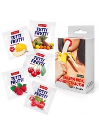 Набор из 5 саше съедобных смазок Tutti-Frutti - Биоритм - купить с доставкой в Мытищах