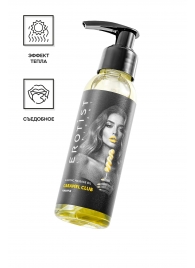 Разогревающее массажное масло Erotist Caramel Club с ароматом ананаса - 100 мл. - Erotist Lubricants - купить с доставкой в Мытищах