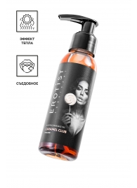 Разогревающее массажное масло Erotist Caramel Club с ароматом пралине - 100 мл. - Erotist Lubricants - купить с доставкой в Мытищах