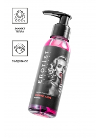 Разогревающее массажное масло Erotist Caramel Club с ароматом барбариса - 100 мл. - Erotist Lubricants - купить с доставкой в Мытищах